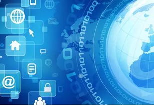 大數(shù)據(jù)驅(qū)動(dòng)下的經(jīng)濟(jì)增長新引擎 中國的優(yōu)勢、路徑與挑戰(zhàn)